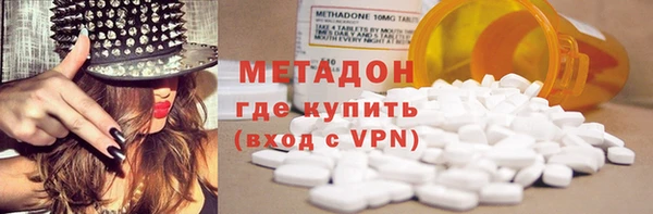 Альфа ПВП Алексеевка