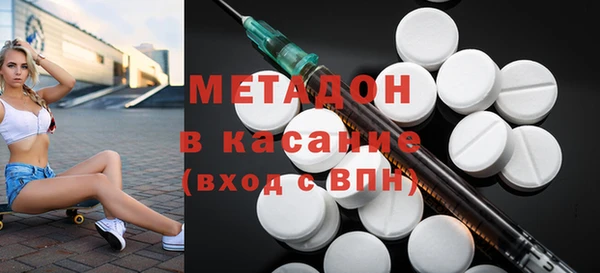 соль курить ск Алексин
