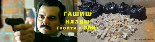 соль курить ск Алексин