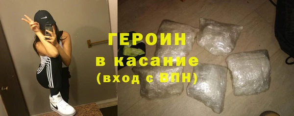 соль курить ск Алексин