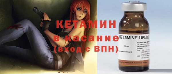 кокаин колумбия Абинск