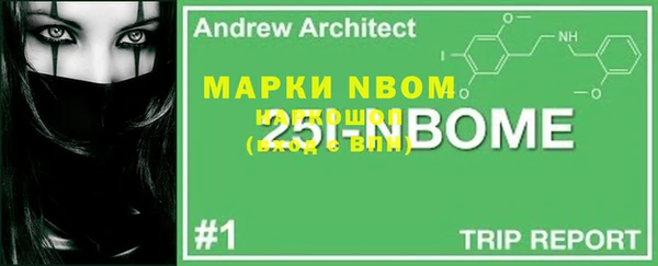 Альфа ПВП Алексеевка