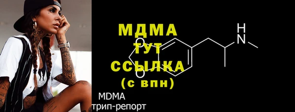соль курить ск Алексин
