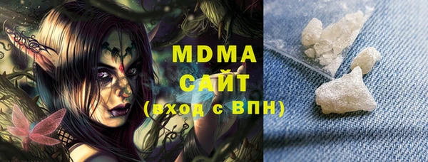 соль курить ск Алексин
