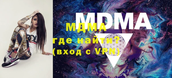 соль курить ск Алексин