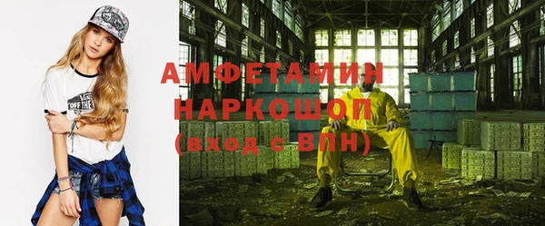 Альфа ПВП Алексеевка