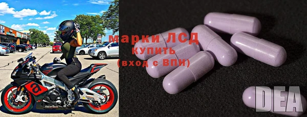 Альфа ПВП Алексеевка