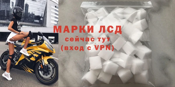 Альфа ПВП Алексеевка