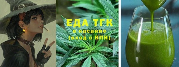 кокаин колумбия Абинск