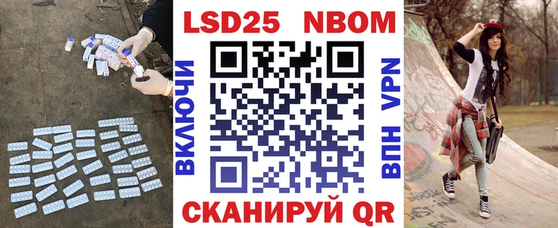 LSD-25 экстази кислота  где найти   kraken ССЫЛКА  Зарайск 