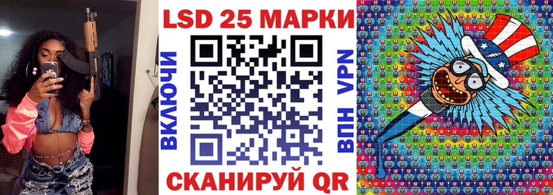 купить   Зарайск  Марки NBOMe 1,5мг 
